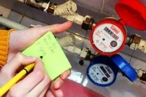 Перерахунок плати за опалення зразок заяви і правила складання (правила) Перерахунок плати за опалення зразок заяви і правила складання