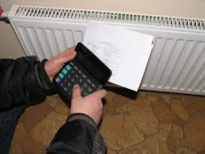 Перерахунок плати за опалення зразок заяви і правила складання (перерахунок) Перерахунок плати за опалення зразок заяви і правила складання