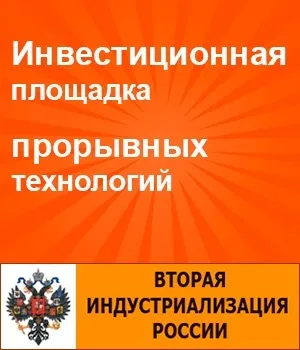 Перша п'ятирічка 1928 - 1932 рр (1928) Перша п'ятирічка 1928 - 1932 рр