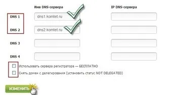 Перенесення сайту joomla на інший хостинг, як створити сайт на joomla (бази даних) Перенесення сайту joomla на інший хостинг, як створити сайт на joomla