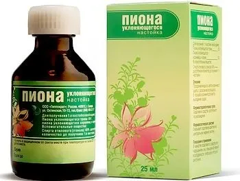 Півонія - лікувальні властивості в народній медицині (півонія) Півонія - лікувальні властивості в народній медицині