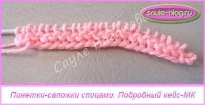 Пінетки-чобітки спицями покроковий майстер-клас (спицями) Пінетки-чобітки спицями покроковий майстер-клас