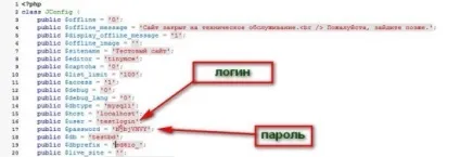 Перенесення joomla сайту на хостинг з локального пк або з іншого хостингу, webors блог (joomla перенесення на хостинг) Перенесення joomla сайту на хостинг з локального пк або з іншого хостингу, webors блог