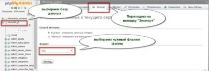 Перенесення joomla сайту на хостинг з локального пк або з іншого хостингу, webors блог (перенесення сайту на joomla) Перенесення joomla сайту на хостинг з локального пк або з іншого хостингу, webors блог