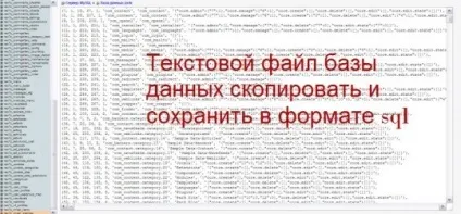 Перенесення сайту joomla на інший хостинг, як створити сайт на joomla (бази даних) Перенесення сайту joomla на інший хостинг, як створити сайт на joomla