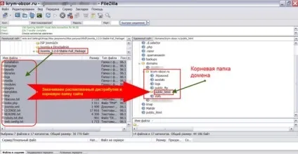 Перенесення joomla 3 на хостинг з локального сервера, створити сайт на joomla 3 (joomla) Перенесення joomla 3 на хостинг з локального сервера, створити сайт на joomla 3