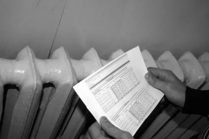 Перерахунок по опаленню своїми руками, як написати заяву інструкція, фото і відео-уроки, ціна (опалення) Перерахунок по опаленню своїми руками, як написати заяву інструкція, фото і відео-уроки, ціна