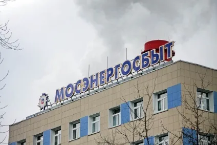 Переоформлення договору електропостачання при зміні власника (переоформлення) Переоформлення договору електропостачання при зміні власника