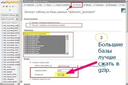 Перенесення joomla 3 на хостинг з локального сервера, створити сайт на joomla 3 (перенесення) Перенесення joomla 3 на хостинг з локального сервера, створити сайт на joomla 3