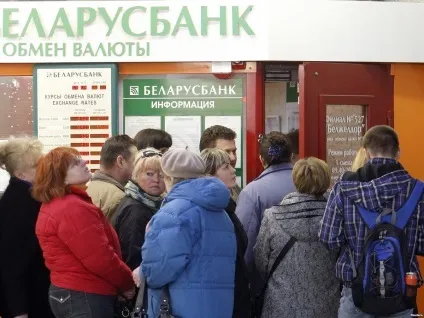 Перше, що кидається в очі, якщо ви перебуваєте в білорусі, як-то так (білорусі) Перше, що кидається в очі, якщо ви перебуваєте в білорусі, як-то так