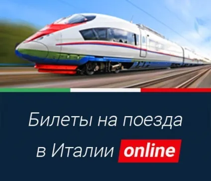 П'єта Мікеланджело історія, особливості, як відвідати (Мікеланджело) П'єта Мікеланджело історія, особливості, як відвідати