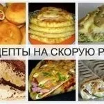 Чому дітки бояться, жіночий портал