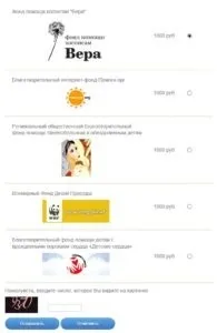 Платні опитування в інтернеті - записки пч (платні) Платні опитування в інтернеті - записки пч