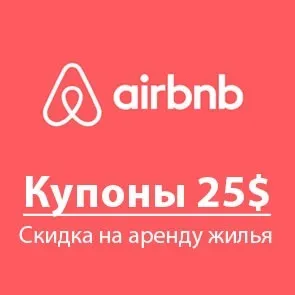 Пляж кози бич, Паттайя