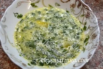 Піца з фаршем - рецепт з фото