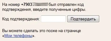 Платимо банківською картою за допомогою (буде вводити кожен) Платимо банківською картою за допомогою