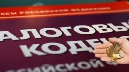 Чому долар сша став світовою валютою, Фінагро (долар) Чому долар сша став світовою валютою, Фінагро