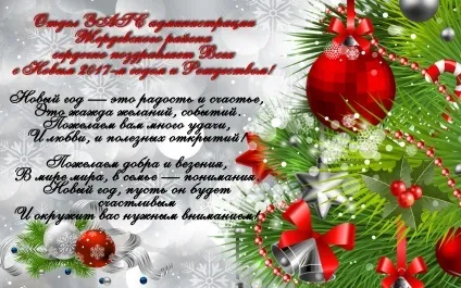 Чому шлюб назвали шлюбом (шлюбом) Чому шлюб назвали шлюбом
