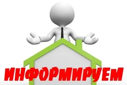 Чому шлюб назвали шлюбом (назвали) Чому шлюб назвали шлюбом