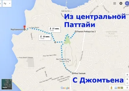 Пляж кози бич, Паттайя