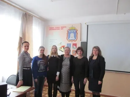 Чому шлюб назвали шлюбом (назвали) Чому шлюб назвали шлюбом