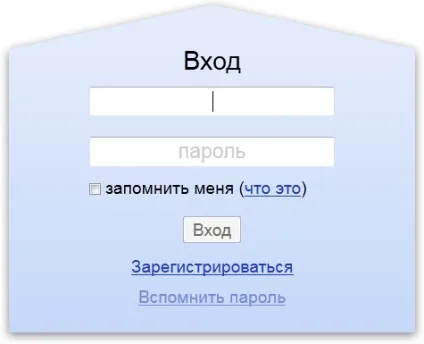 Платимо банківською картою за допомогою (ввести платіжний пароль) Платимо банківською картою за допомогою