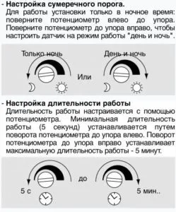 Чому моргає світлодіодний прожектор причини і їх рішення (причини) Чому моргає світлодіодний прожектор причини і їх рішення