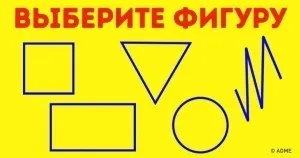 Чому японія схожа на іншу планету 4 причини (японія) Чому японія схожа на іншу планету 4 причини