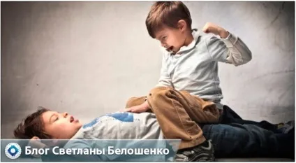 Чому дитина б'ється в садку або школі що робити батькам - поради психолога (б'ється) Чому дитина б'ється в садку або школі що робити батькам - поради психолога