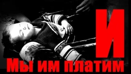 Чому спить дитина на руках у жебраків ви ніколи просто не замислювалися