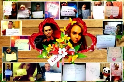 Подарунок на 14 лютого для хлопця реалізація цікавих ідей (реалізація) Подарунок на 14 лютого для хлопця реалізація цікавих ідей