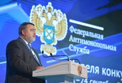 Чому зростає кількість картельних змов і що з цим робити діловий клімат бізнес (картельних) Чому зростає кількість картельних змов і що з цим робити діловий клімат бізнес
