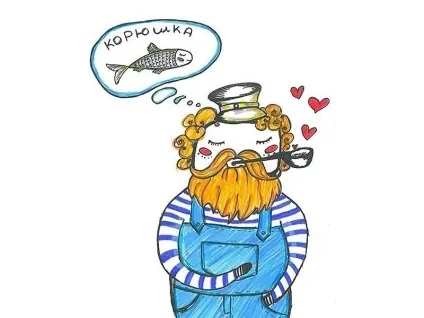 Чому корюшка пахне огірком, blog fiesta (пахне) Чому корюшка пахне огірком, blog fiesta