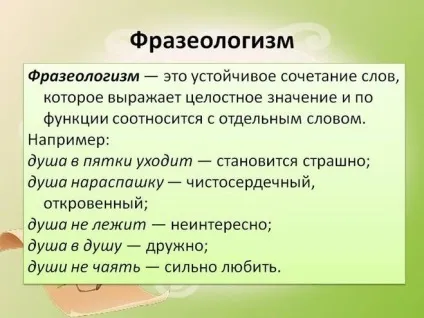 Чому передбачення жодного провісника не збуваються (чому) Чому передбачення жодного провісника не збуваються