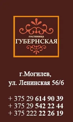 Корисно знати - поради молодятам і гостям на весіллі