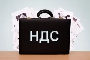 Замах на шахрайство стаття ук рф, покарання у 2017 році (замах на шахрайство стаття ук Україна під час розподілу майна подружжя відшкодування пдв в сфері страхування 2017) Замах на шахрайство стаття ук рф, покарання у 2017 році