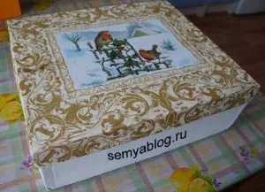Докладний майстер-клас декупажу коробки з-під взуття, сімейний блог Ірини Полякової (коробки) Докладний майстер-клас декупажу коробки з-під взуття, сімейний блог Ірини Полякової