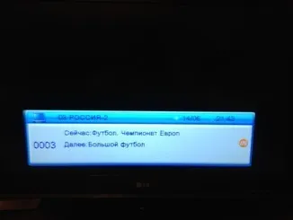 Підключення цифрової приставки dvb-t2 bbk до телевізора