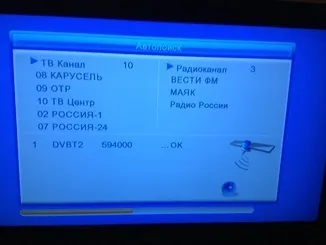 Підключення цифрової приставки dvb-t2 bbk до телевізора