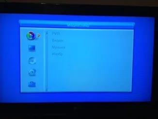 Підключення цифрової приставки dvb-t2 bbk до телевізора