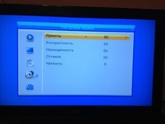 Підключення цифрової приставки dvb-t2 bbk до телевізора