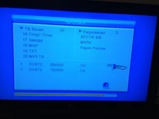 Підключення цифрової приставки dvb-t2 bbk до телевізора