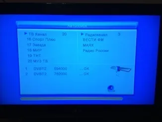 Підключення цифрової приставки dvb-t2 bbk до телевізора