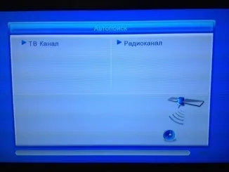 Підключення цифрової приставки dvb-t2 bbk до телевізора