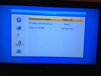 Підключення цифрової приставки dvb-t2 bbk до телевізора