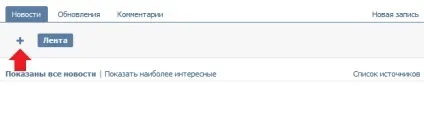 Пошук фотографій вконтакте (сервіс «схожі фотографії») (сервіс) Пошук фотографій вконтакте (сервіс «схожі фотографії»)