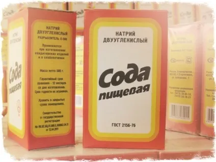 Корисні властивості харчової соди про які ви могли не знати (корисні) Корисні властивості харчової соди про які ви могли не знати