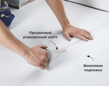 Поетапна інструкція з укладання плитки з вінілу (укладанні) Поетапна інструкція з укладання плитки з вінілу