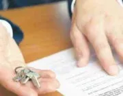 Порядок стягнення боргу по розписці через суд - покрокове керівництво (стягнення) Порядок стягнення боргу по розписці через суд - покрокове керівництво