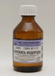 Полоскання горла перекисом водню (полоскання) Полоскання горла перекисом водню
